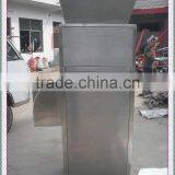 Automatic Dry Food Packaging Machine thumbnail-3