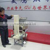 MT75 Noodle Cutter/Pasta Cutter Hot Sale thumbnail-1