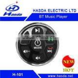 Waterproof Watertight 10 Inch Subwoofer Drivers