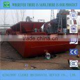 25cbm Small Sand Conveyor Barge&boat Sales thumbnail-3