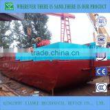60cbm Sand Barge Sales/sand Boat Prices/sand Carrier thumbnail-1