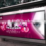 Polycarbonate Advertising Sheets Diffuse Light