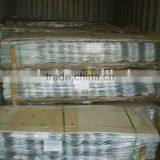 Tomato Sprial Plant Supports(Garden) thumbnail-6