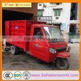 Lifan Trike Motorcycle Water Cooled 3 Wheel Gabage Truck/dump Truck for Sale thumbnail-1