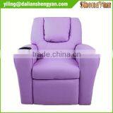 WinWay Furniture Lavender Kids Recliner thumbnail-2