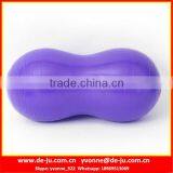 Peanut Shape Yoga Ball With Custom Logo thumbnail-1