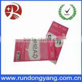 Printed Opp Bag Header for Sale thumbnail-1