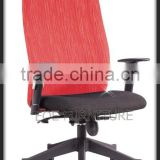 China factory fabric to cover office chair