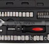 54 Piece 1/4" & 3/8" DR. Sockt Set thumbnail-2