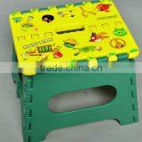 Outdoor Folding Beach Kid Chair thumbnail-1