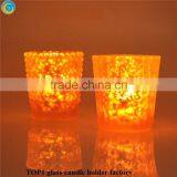 Embossed Design Wonderful Fuchsia Pink Vintage Glass Candle Holder thumbnail-5