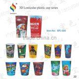 3d Kids Personalized Plastic Mug thumbnail-3