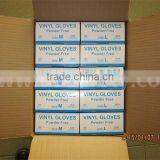 DDSAFETY 2017 Vinyl Disposable Glove Medical Stretchy Vinyl Gloves thumbnail-6