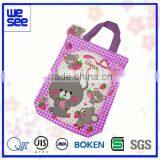 Storage Bag for Gym Suit thumbnail-1