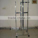 Clothes Shelf /clothes Rack/supermarket Shelf