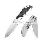 Folding Knife(08137)
