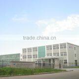 Qingdao Epoch Machinery & Products Co., Ltd. company overview - view 2 thumbnail