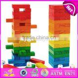 Wholesale Cheap 150 Pcs Educational Wooden Nesting Blocks for Baby W13D153 thumbnail-6