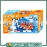 Hot Sale Toys for Kids Puzzle Plane 63pcs thumbnail-1