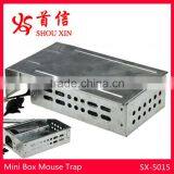 Smart Metal Box Mouse Trap SX-5015