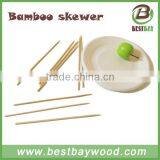 Promotional Wholesale No Pollution Bamboo Skewer/skewer Machine thumbnail-4
