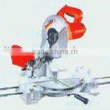 Power Saw--RMS--002 Mitre Saw (2252)