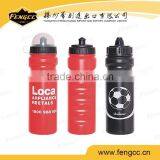 Customized Logo Eco-friendly Material PE Sports Bottle