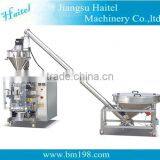 2017 HTL-D420/D520 Fully Automatic Power Packing Machine thumbnail-1