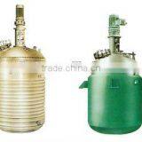 Customized the Reaction Kettle,Chemical Mixing Reactor,mini Chemical Reactor thumbnail-5