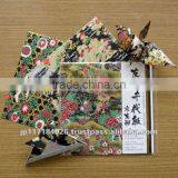 High Quality and Easy to Use Buy From Turkey Origami Paper Craft With Luxury Made in Japan thumbnail-1