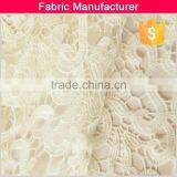 2015 BEST DESIGHN OF LACE HIGH END LACE DYEING EMBROIDERY LACE FABRICS thumbnail-5