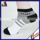 Chlid Knitted Sock thumbnail-3