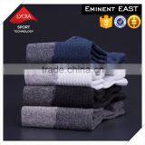 Wholesale Custom Technical Plain Knitting Lycra Silver Cotton Blend Yarn Men Sport Socks thumbnail-6