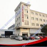Ningbo Puli Electric Machinery Co., Ltd company overview - view 1 thumbnail
