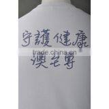 Wrinkle Free CVC Fabric Mens Printing Pullover Sweatshirt Hoodie thumbnail-3