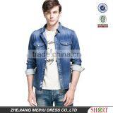 Fashion Style Long Sleeve Denim Dress Shirts for Men thumbnail-1