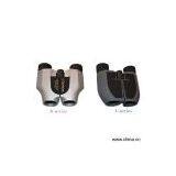 Sell UCF8X25 Binoculars With BAK-4 Prism thumbnail-1