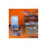 Sell Kraft Tape thumbnail-1