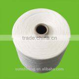 PLA Filament Yarn DTY 75D/36F Poly Lactic Acid Fiber Yarn thumbnail-4