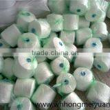 Cif Karachi Polyester Yarn High Quality thumbnail-2