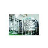 Industrial Water Treatment Equipment thumbnail-1