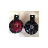 Disc Horn thumbnail-1