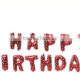 16 Inch Foil Balloon Happy Birthday Letter Balloon For Sale thumbnail-3