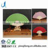 Factory Direct Bamboo Hand Fan Wedding Gift Cloth Folding Hand Fan in Plain Color thumbnail-1