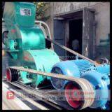 Double Machine Crusher