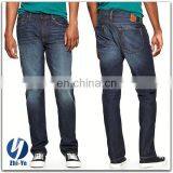 China Jeans Supplier Skinny Jeans for Men thumbnail-1