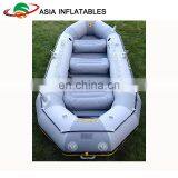 Square Inflatable Boat Small Fishing Boat for Water Park thumbnail-1