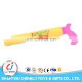 High quality water slide tube EVA water guns tube toy guns