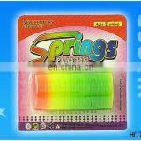 Promotional Gift, Rainbow Toys, Plastic Circle HC73512 thumbnail-1