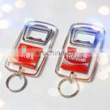 Bottle Opper Acrylic Keychain OEM thumbnail-1